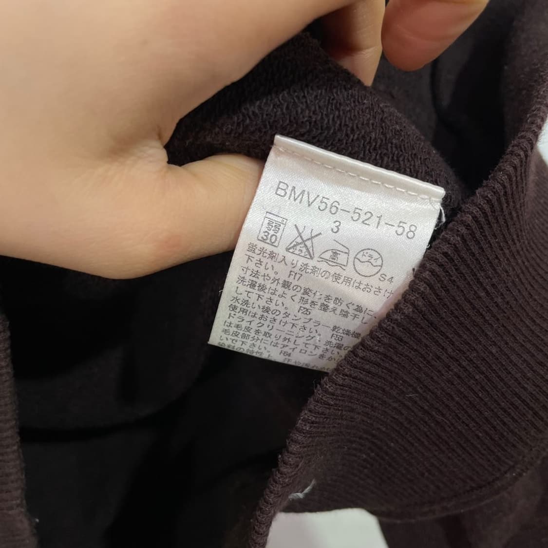 버버리 블랙라벨 로고 후드집업 상품이미지6