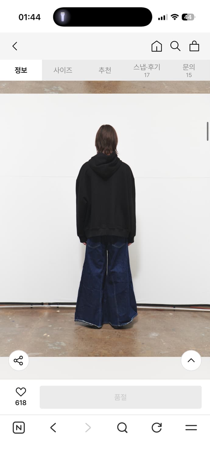 2000아카이브스 PARIS HD (BLACK) 파리 후드 상품이미지4