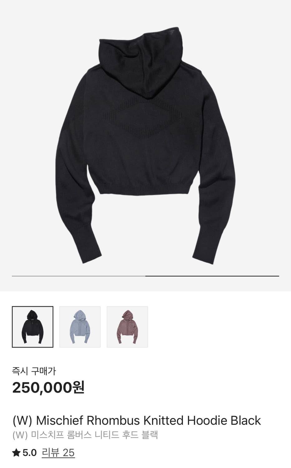 (W) 미스치프 롬버스 니티드 후드 블랙 S 상품이미지2