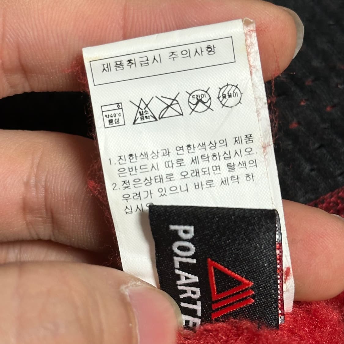 S 아크테릭스 여성용 레드 플리스 상품이미지6