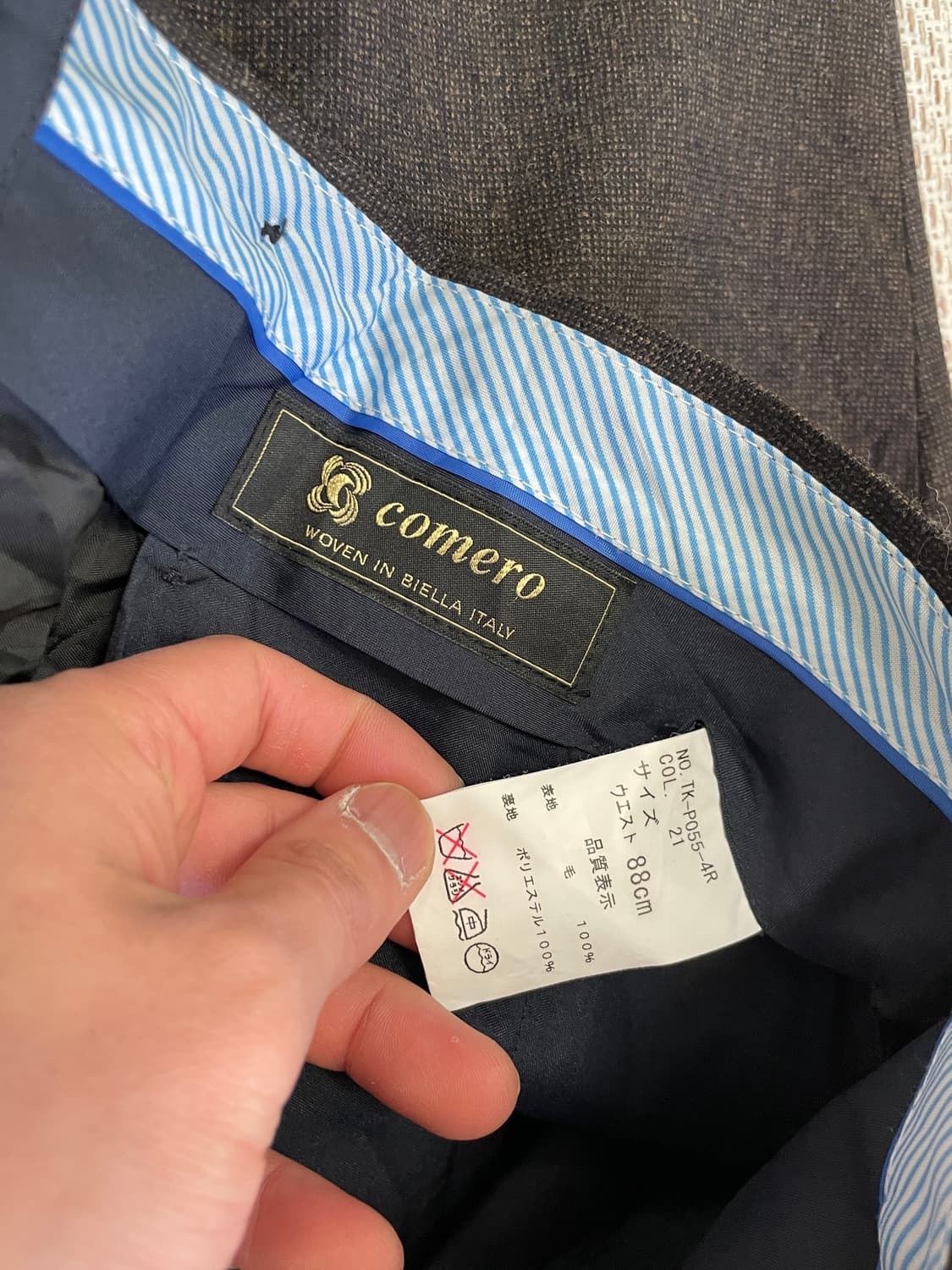 이태리 comero 브라운 테일러드 울 슬렉스  J03937 상품이미지6