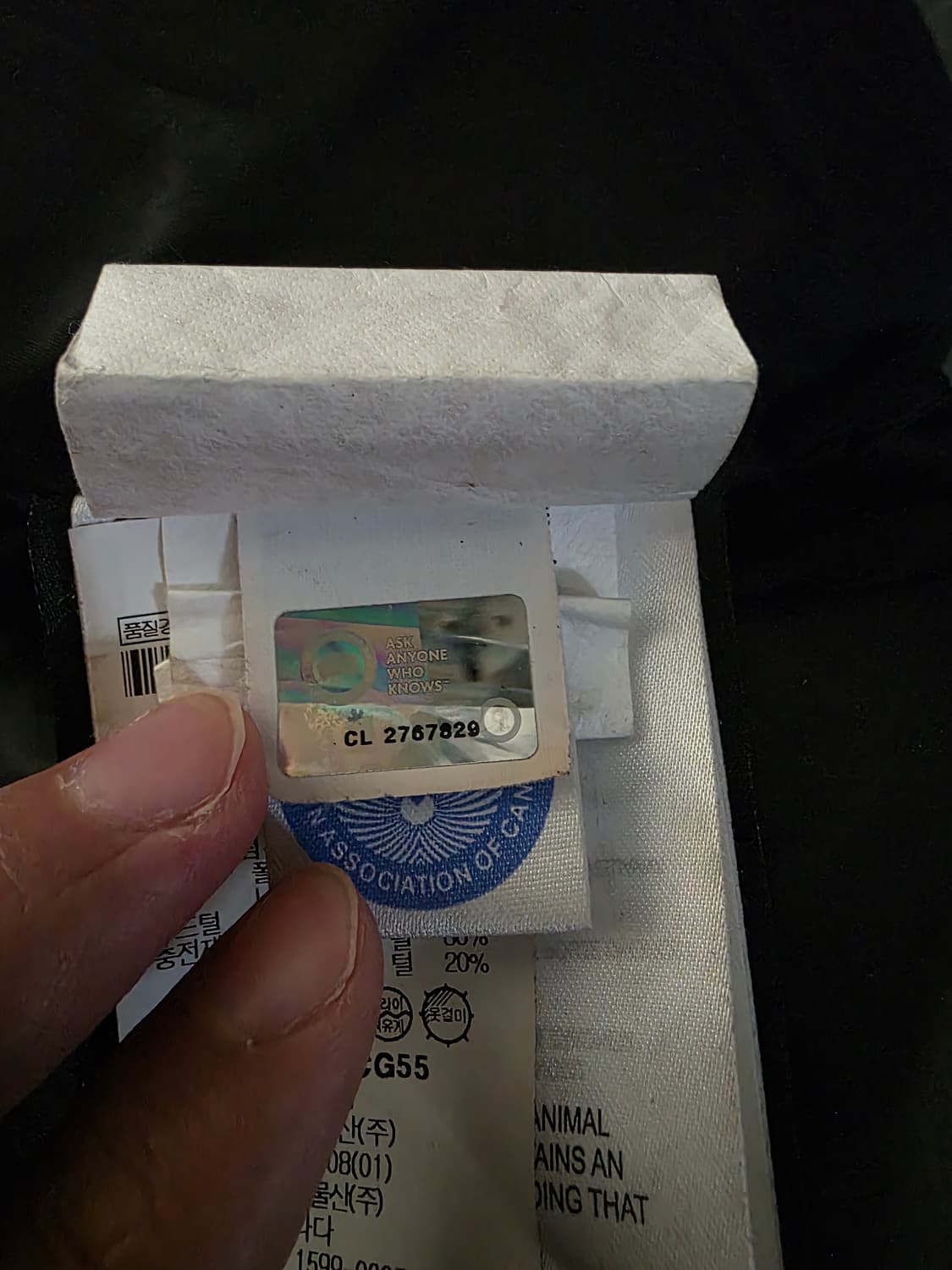 캐나다구스 로스클레어 여성 패딩 xs (2580LB) 상품이미지10