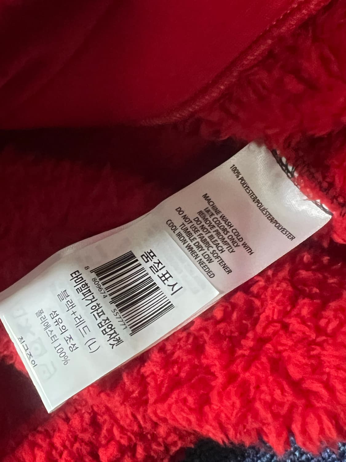 타미힐피거 플리스 아노락 반집업 상품이미지5