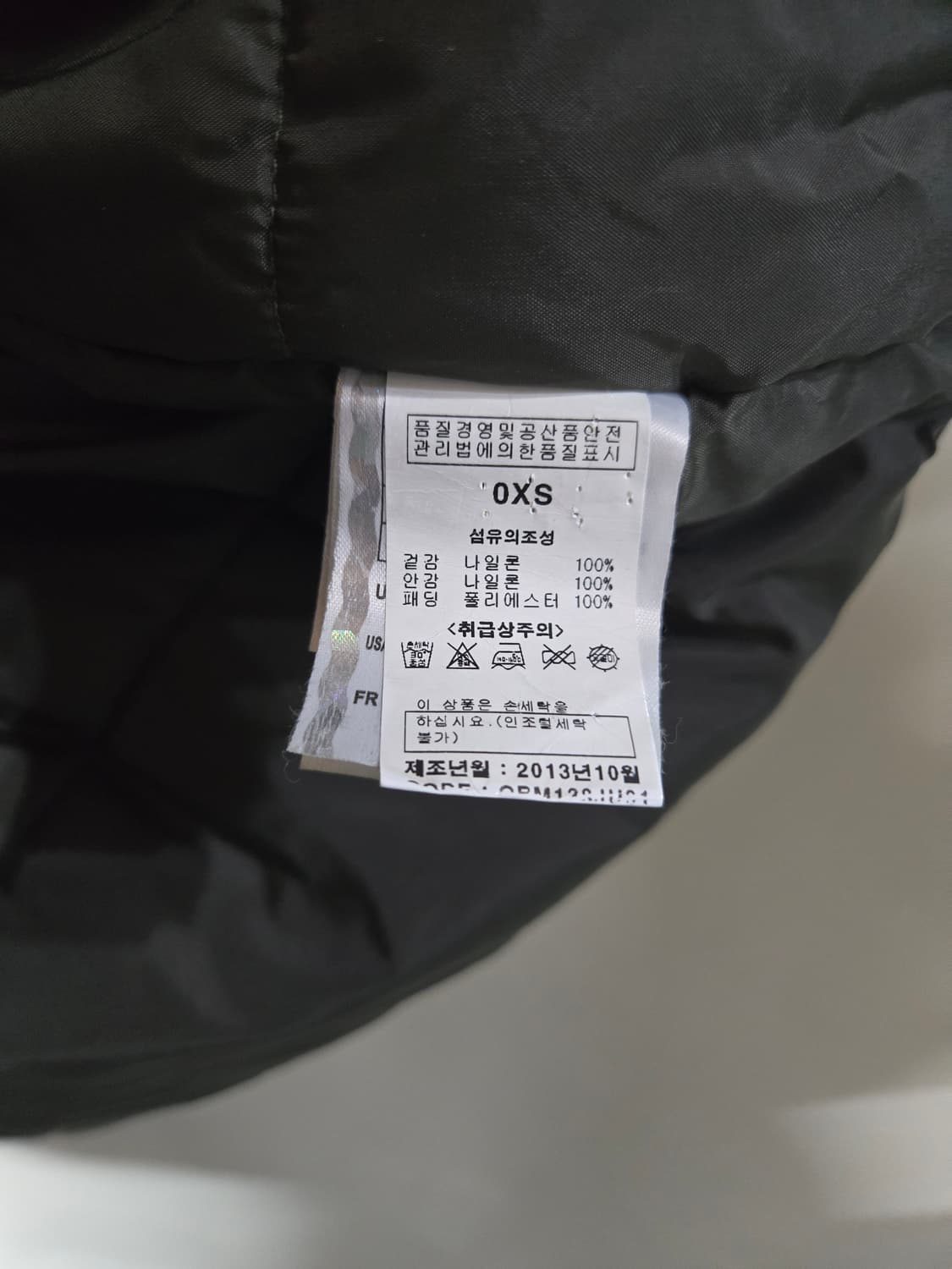 Carhartt 칼하트 카키 야상 자켓 XS 모자 퍼X 상품이미지6