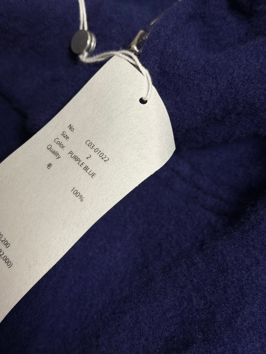 (2) 25aw 코모리 축융 울 숏 zip 재킷 퍼플 블루 상품이미지2