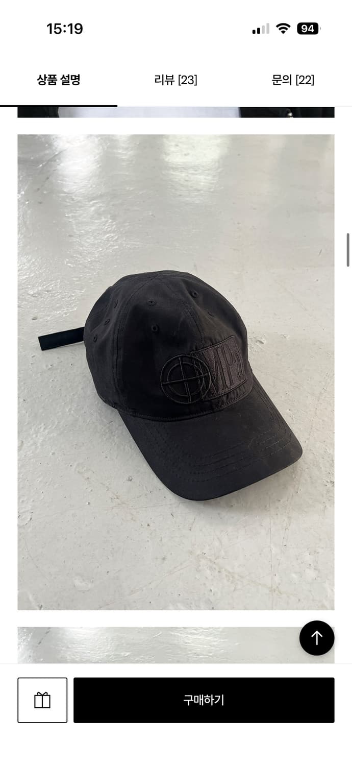 MPa 플라스틱 프로덕트 VENT CAP (BLACK) 상품이미지1