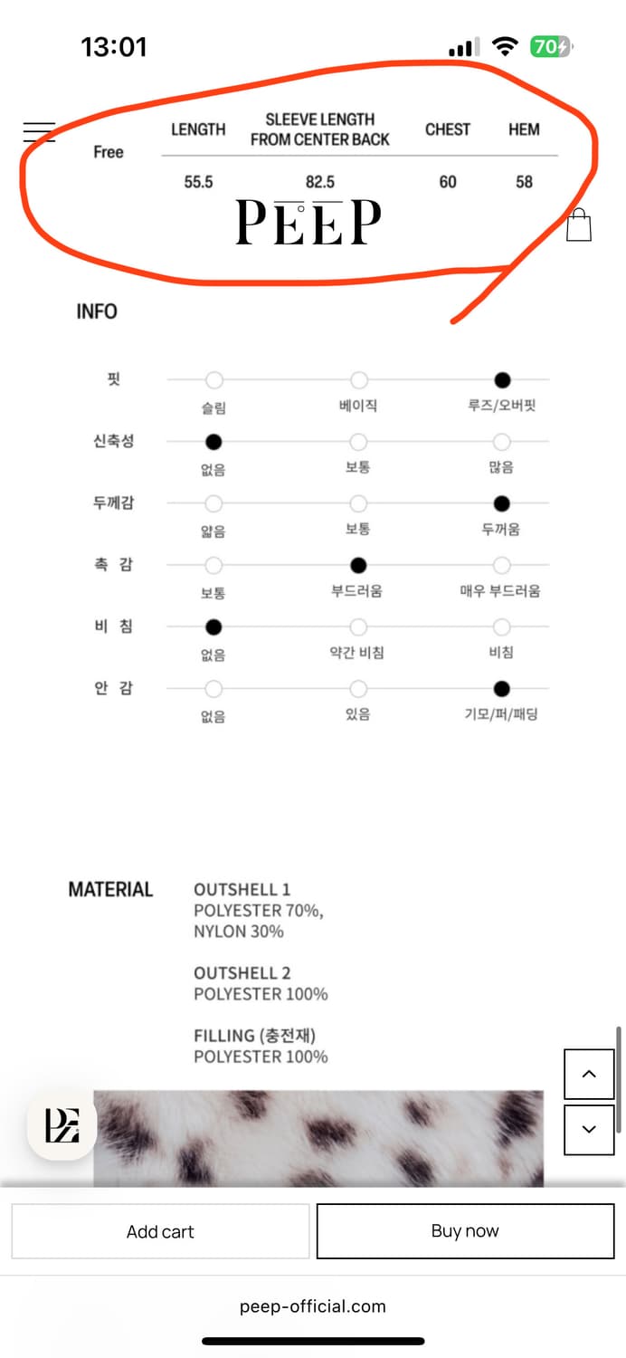 PEEP 달마시안 리버시블 폭스 퍼 봄버 패딩 자켓 mist gray 상품이미지6
