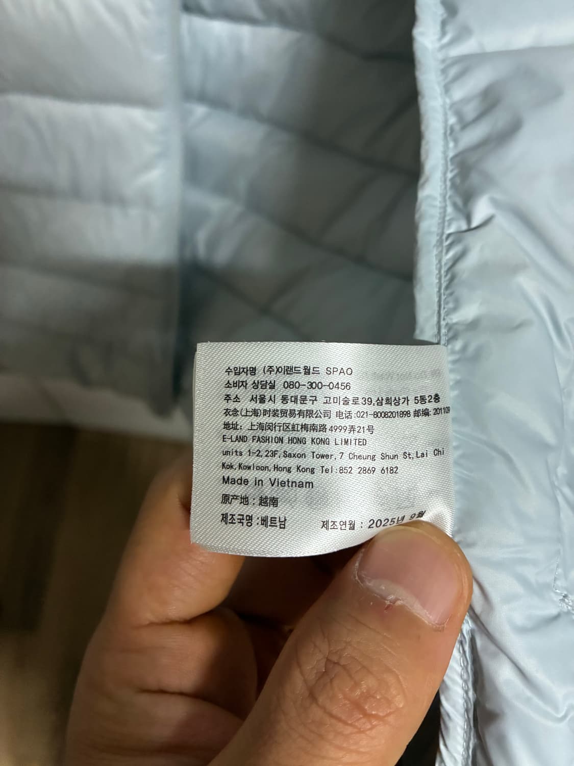 [새상품] 스파오 경량 패딩 (L) 상품이미지4