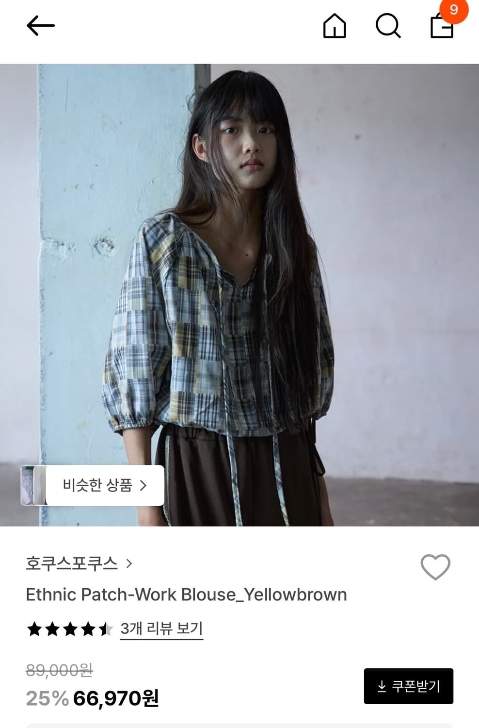 호쿠스포쿠스 Ethnic patch-work blouse 상품이미지1