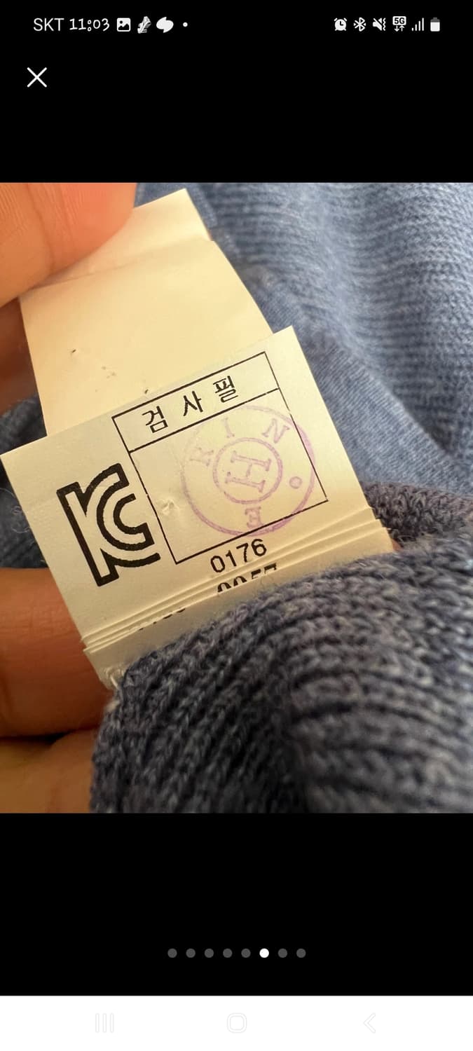 타임 남성 더스티블루 울라운드니트
 상품이미지7