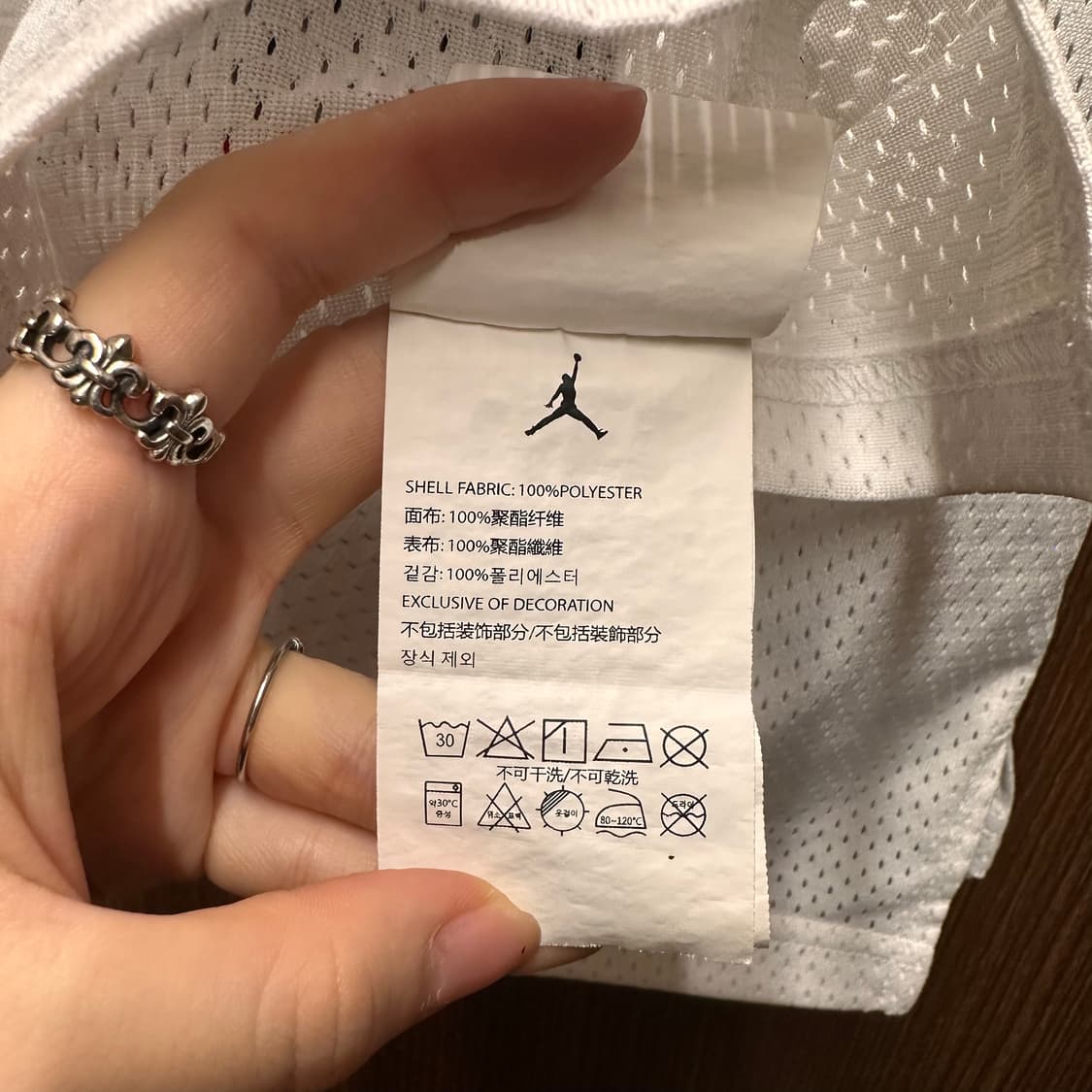 조던 농구티셔츠 민소매 나시 130 상품이미지3