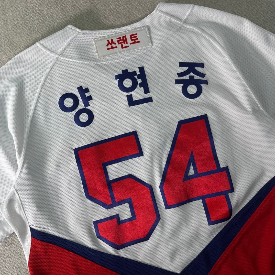 100 기아타이거즈 마제스틱 양현종 마킹 홈 유니폼 상품이미지7