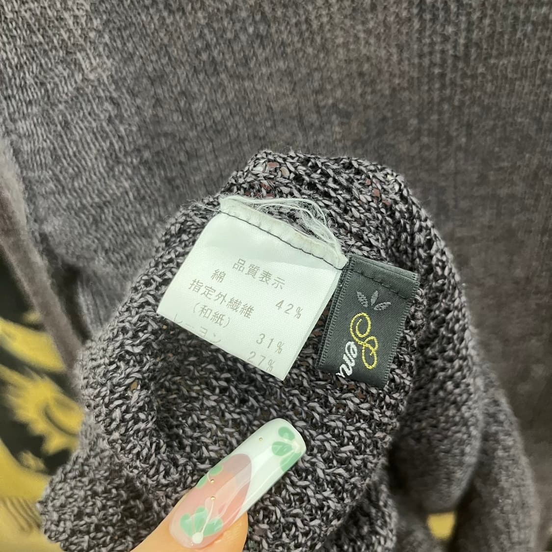 빈티지 러블리 코지 모리 버튼 케이프 뜨개 니트 가디건 K0131 상품이미지5