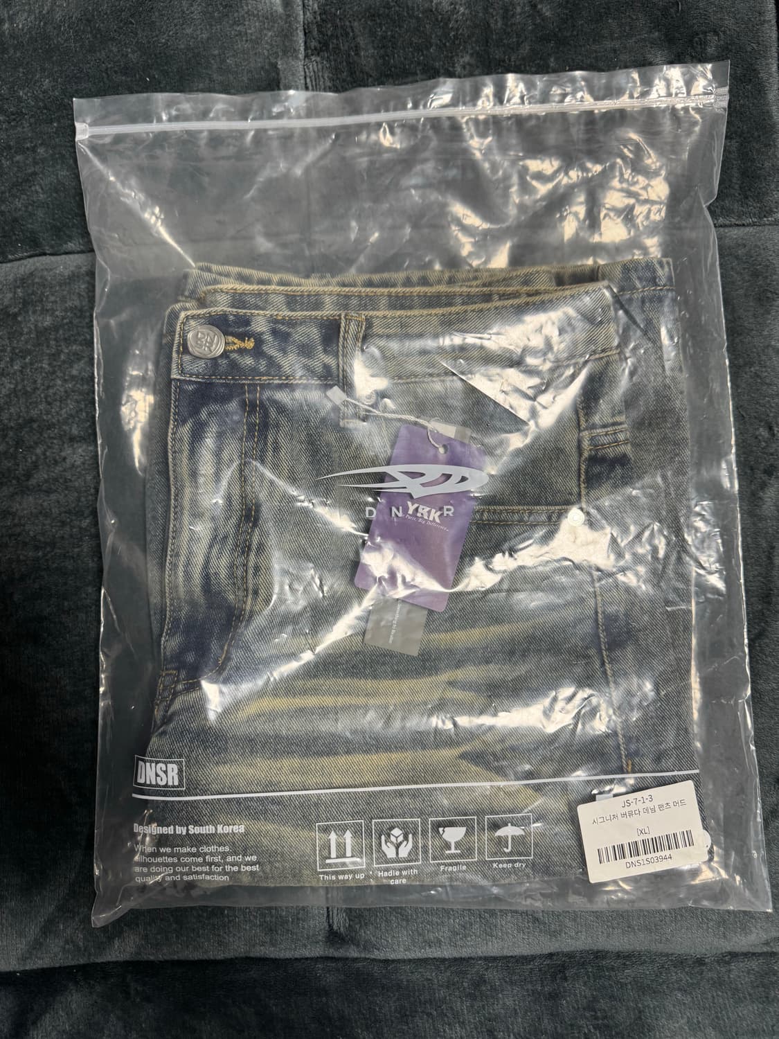 [XL] DNSR 디앤에스알 시그니처 버뮤다 데님 팬츠 머드 상품이미지2