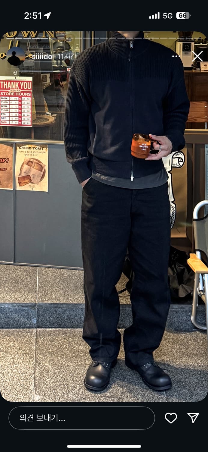 시도 siiiido 니트집업 네이비 3사이즈 상품이미지2