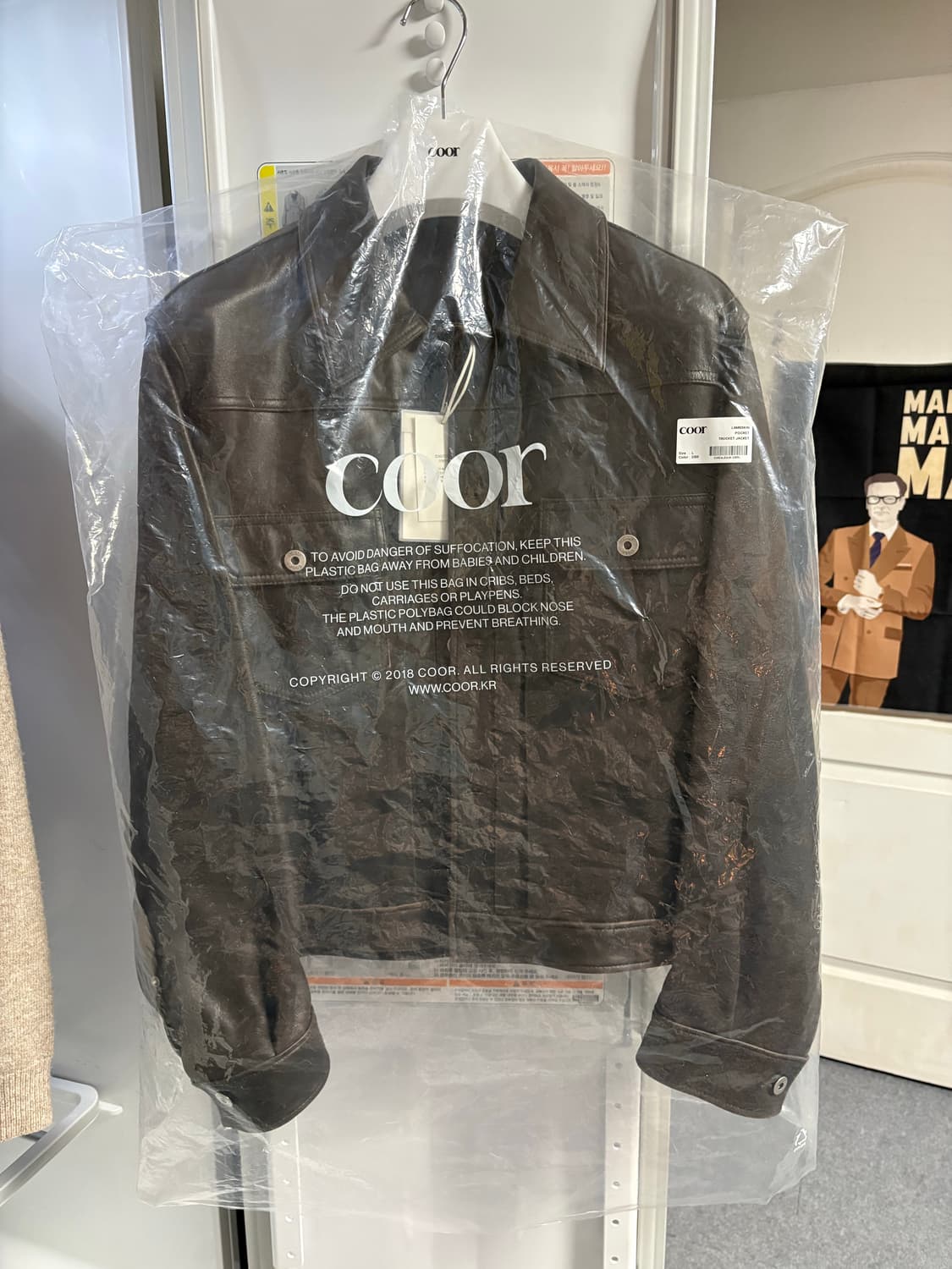 쿠어 램스킨 트러커자켓 상품이미지2