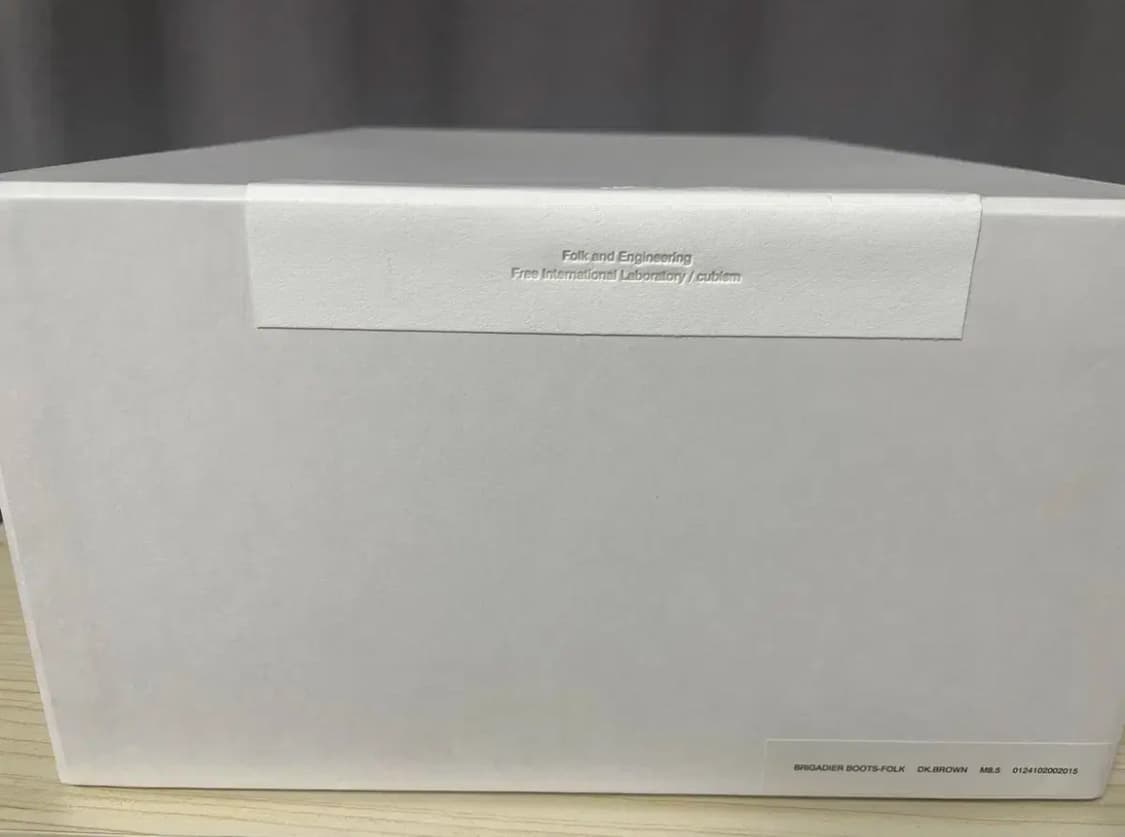 비즈빔24SS Brigadier 브리가디어 부츠 다크브라운 9.5 사이즈 상품이미지4