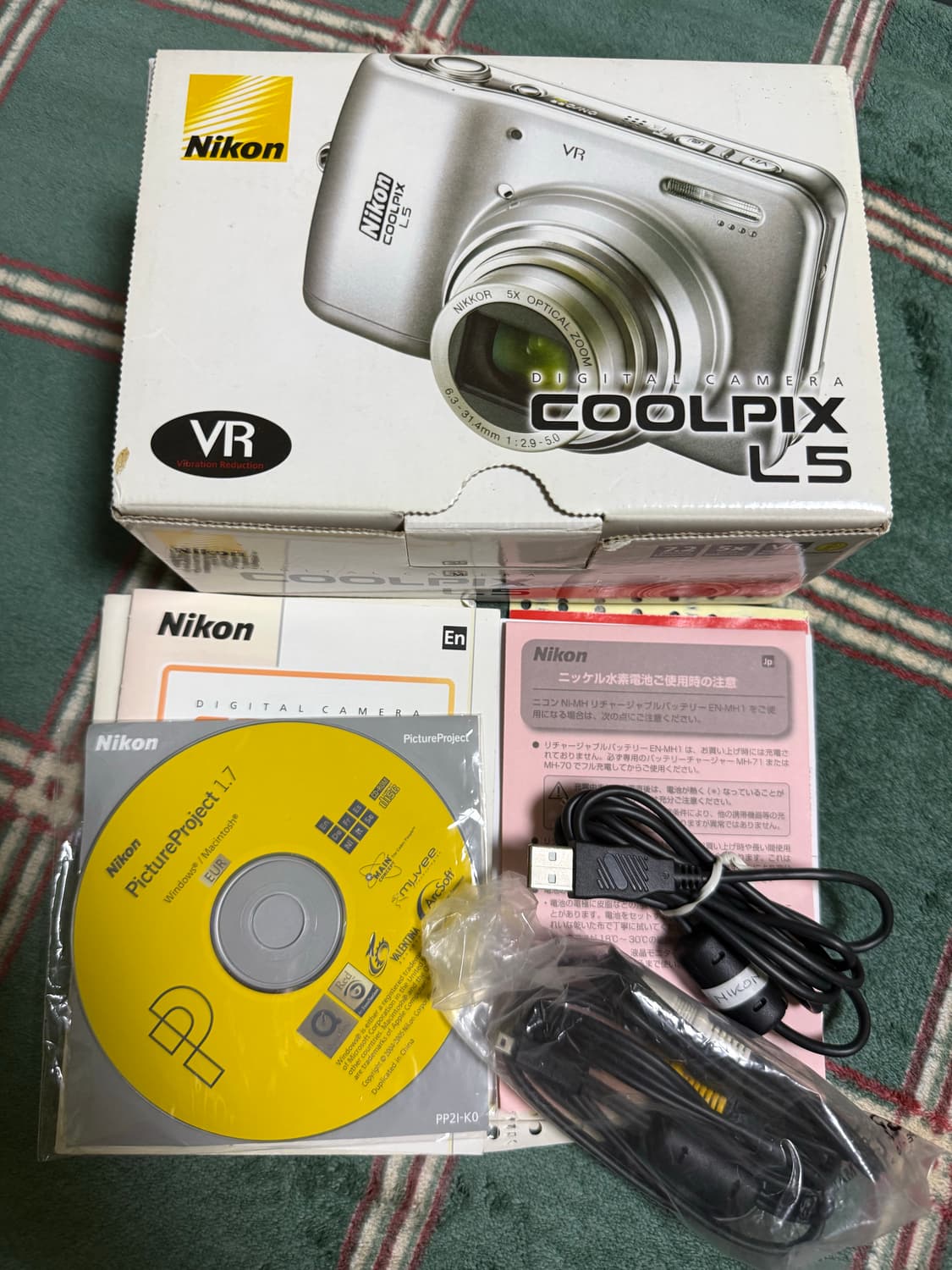작례 O)Nikon coolpix L5 니콘 쿨픽스 빈티지 디카 상품이미지6