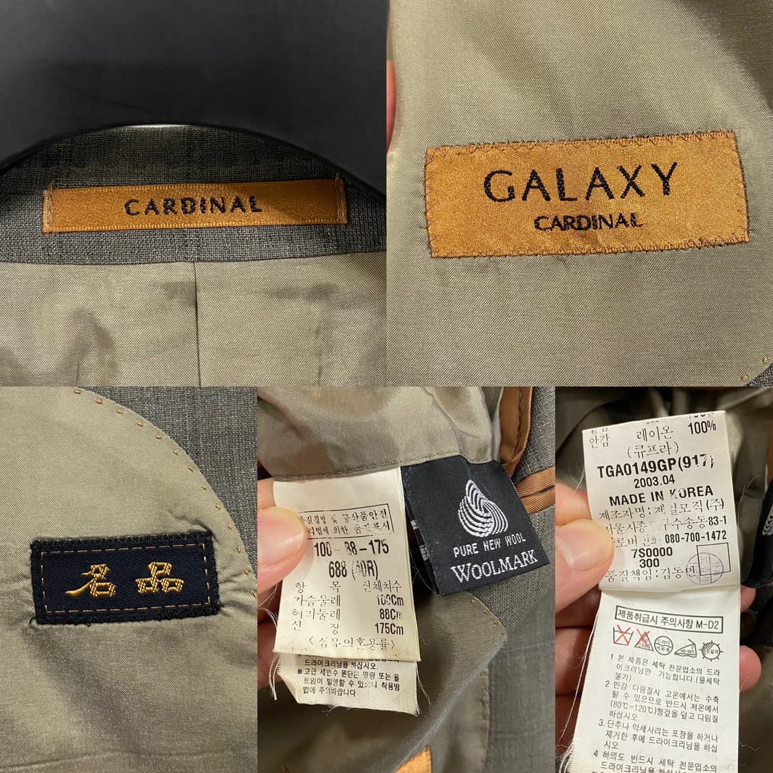 갤럭시 에르메네질도 제냐 써머울 체크 블레이저 상품이미지8