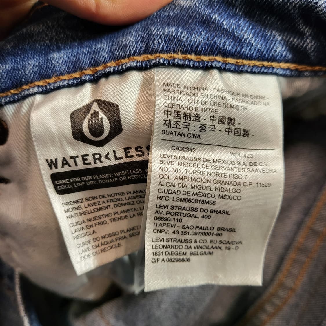 리바이스 청바지 (34) 상품이미지9