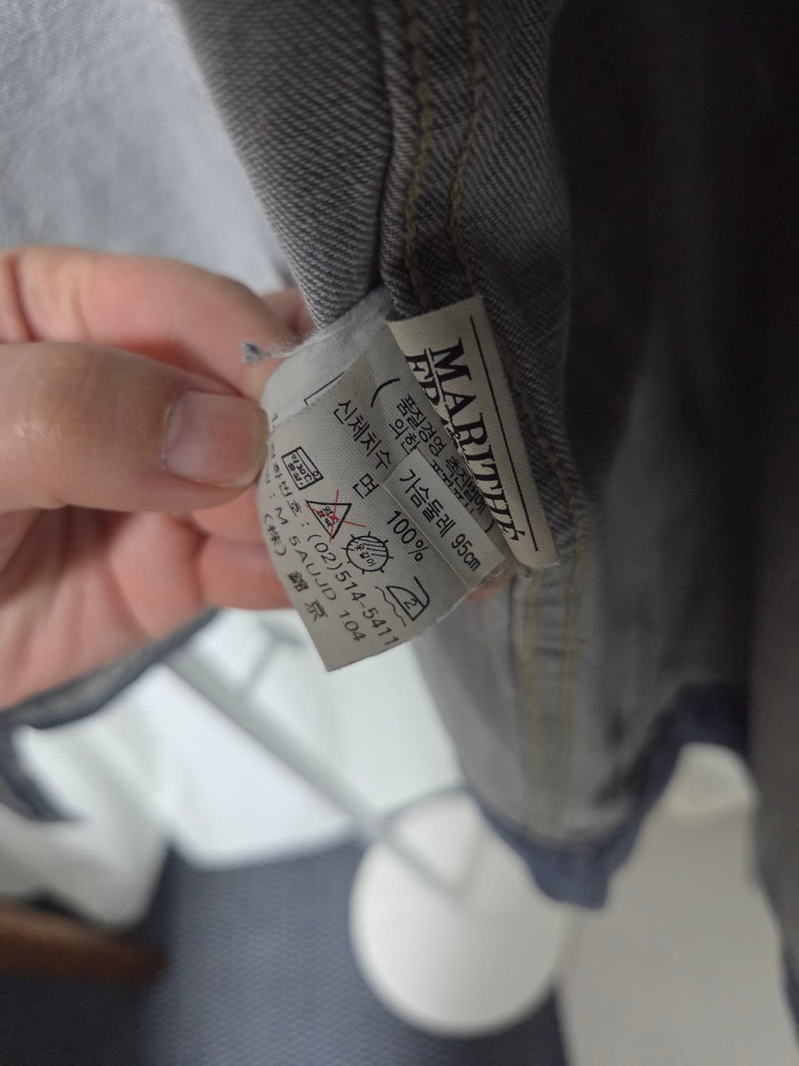 90s 마리떼프랑소와저버 데님 자켓 (95) 상품이미지9