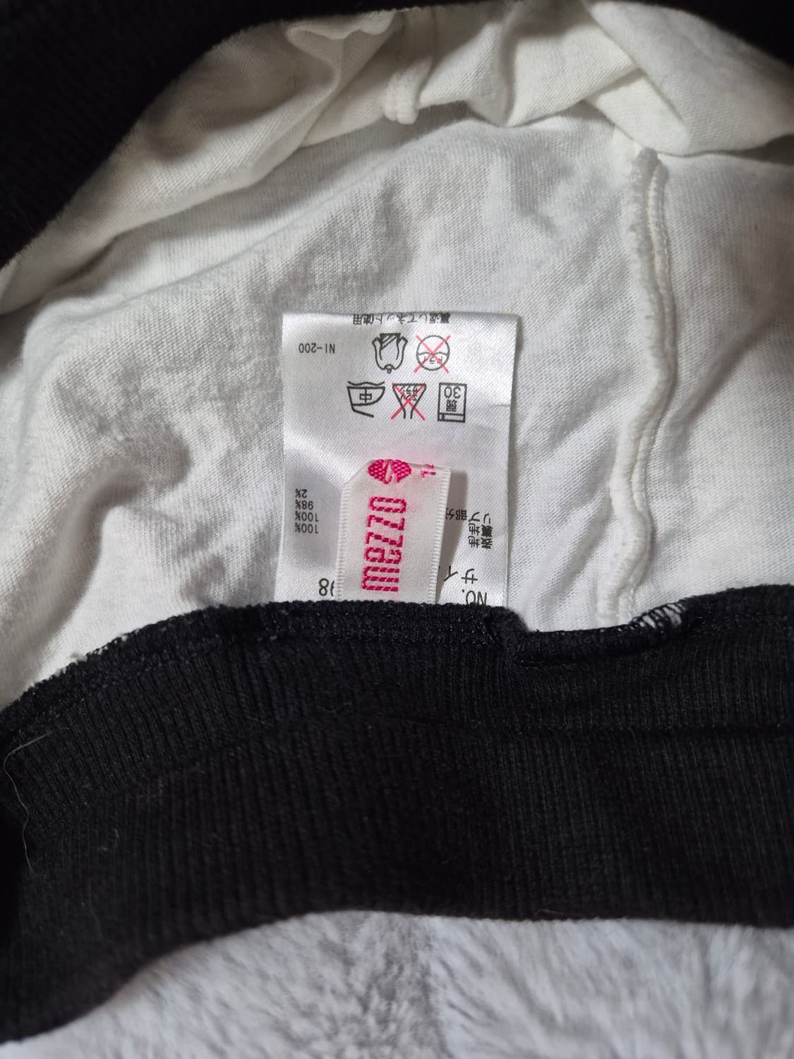 메조피아노 갸루 블랙스트라이프 큐롯 팬츠 상품이미지3