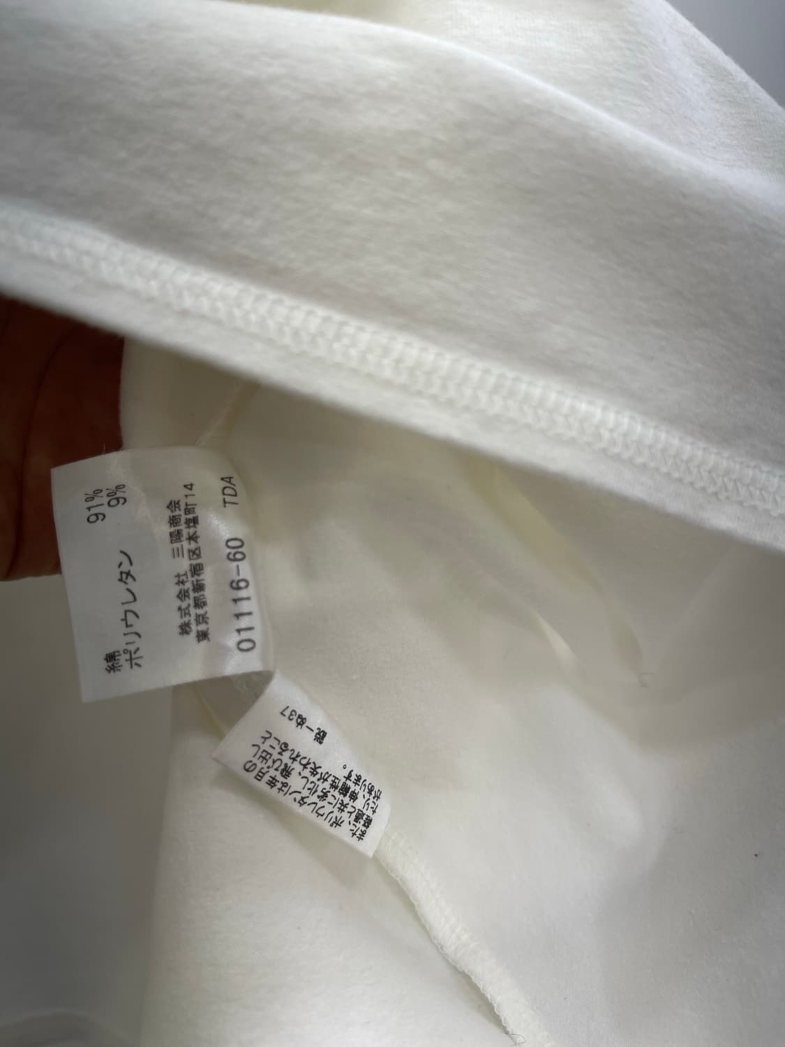 버버리 라운드 티 상품이미지7