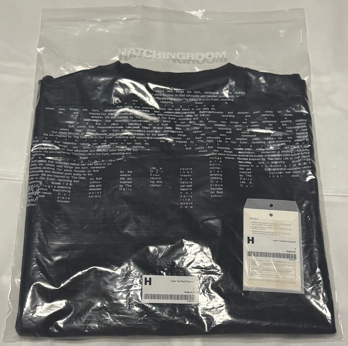 해칭룸 투스 tooth 반팔티 블루차콜 상품이미지6