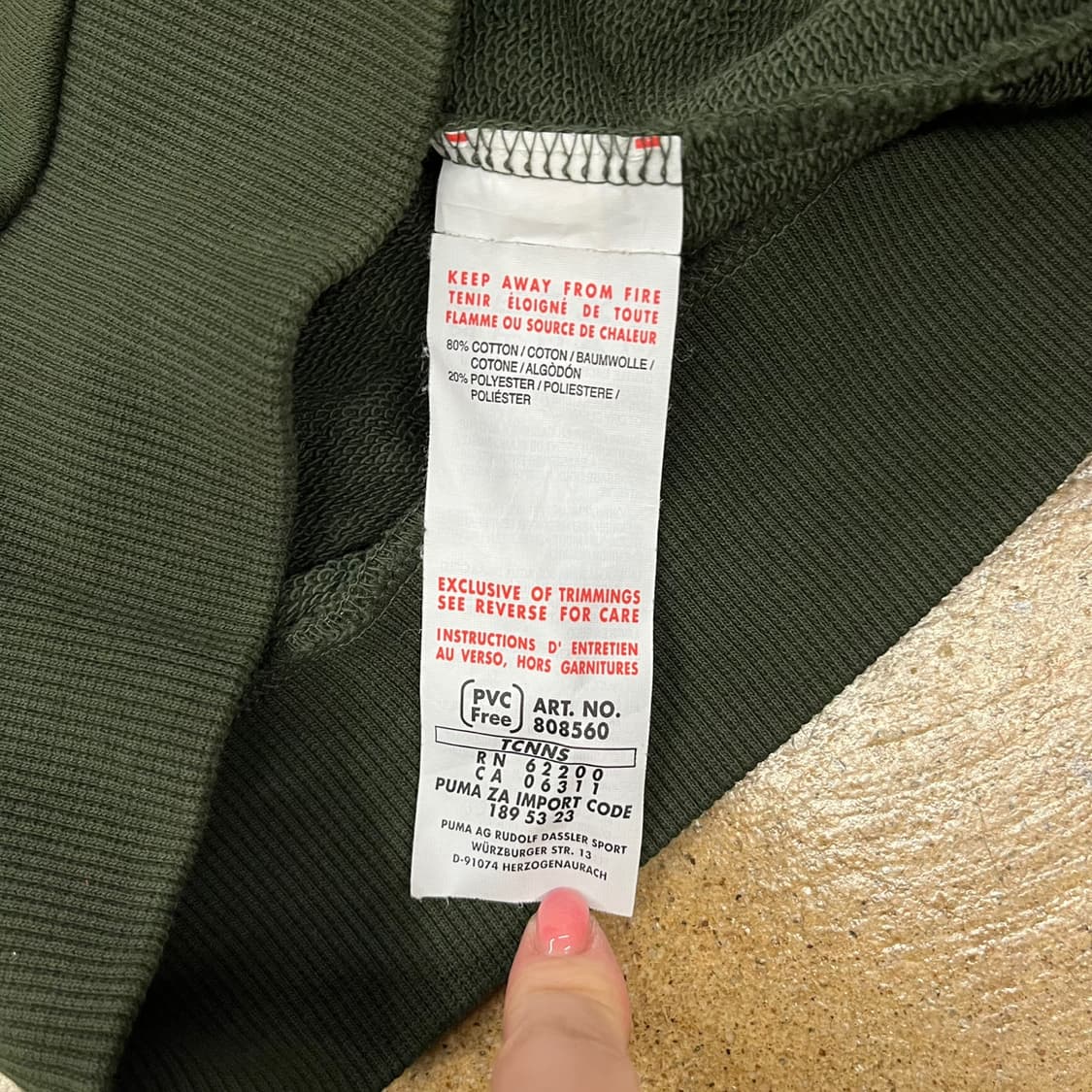 푸마 카키 후드집업  상품이미지6