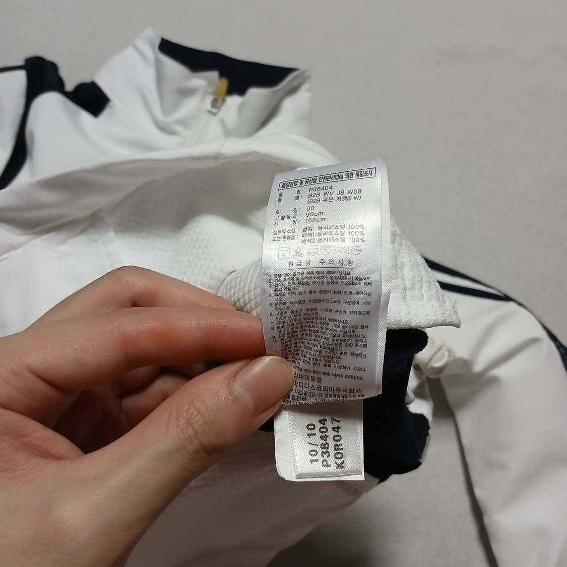 Adidas 아디다스 우븐 자켓 우먼 바람막이 상품이미지6