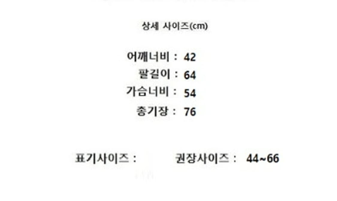 STUDIO TOMBOY 스튜디오톰보이 상품이미지10