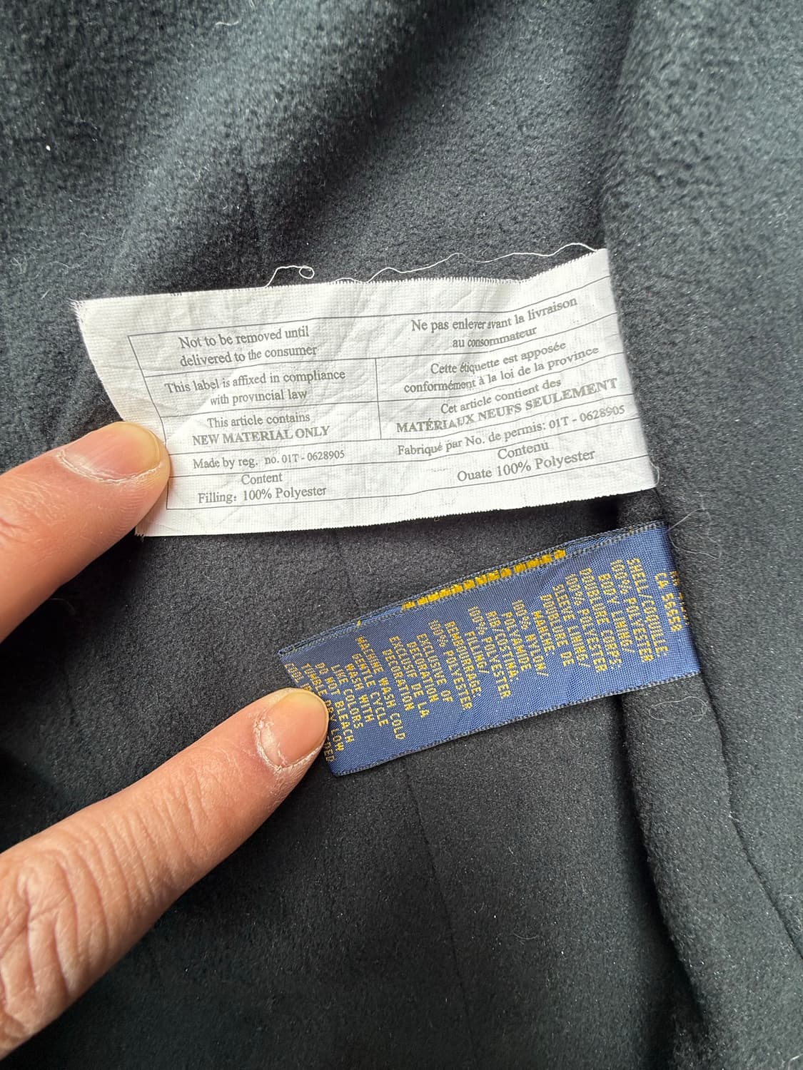 폴로 랄프로렌 블루종 자켓 상품이미지4