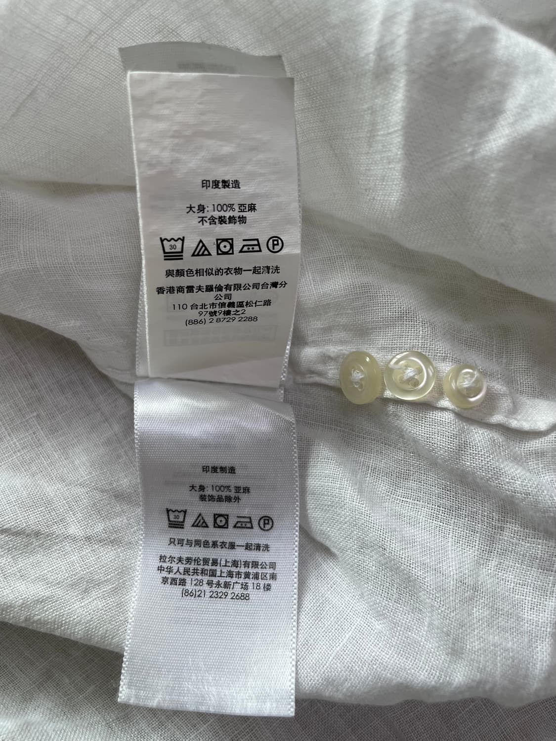 폴로 랄프로렌 린넨 셔츠 화이트 L 상품이미지6