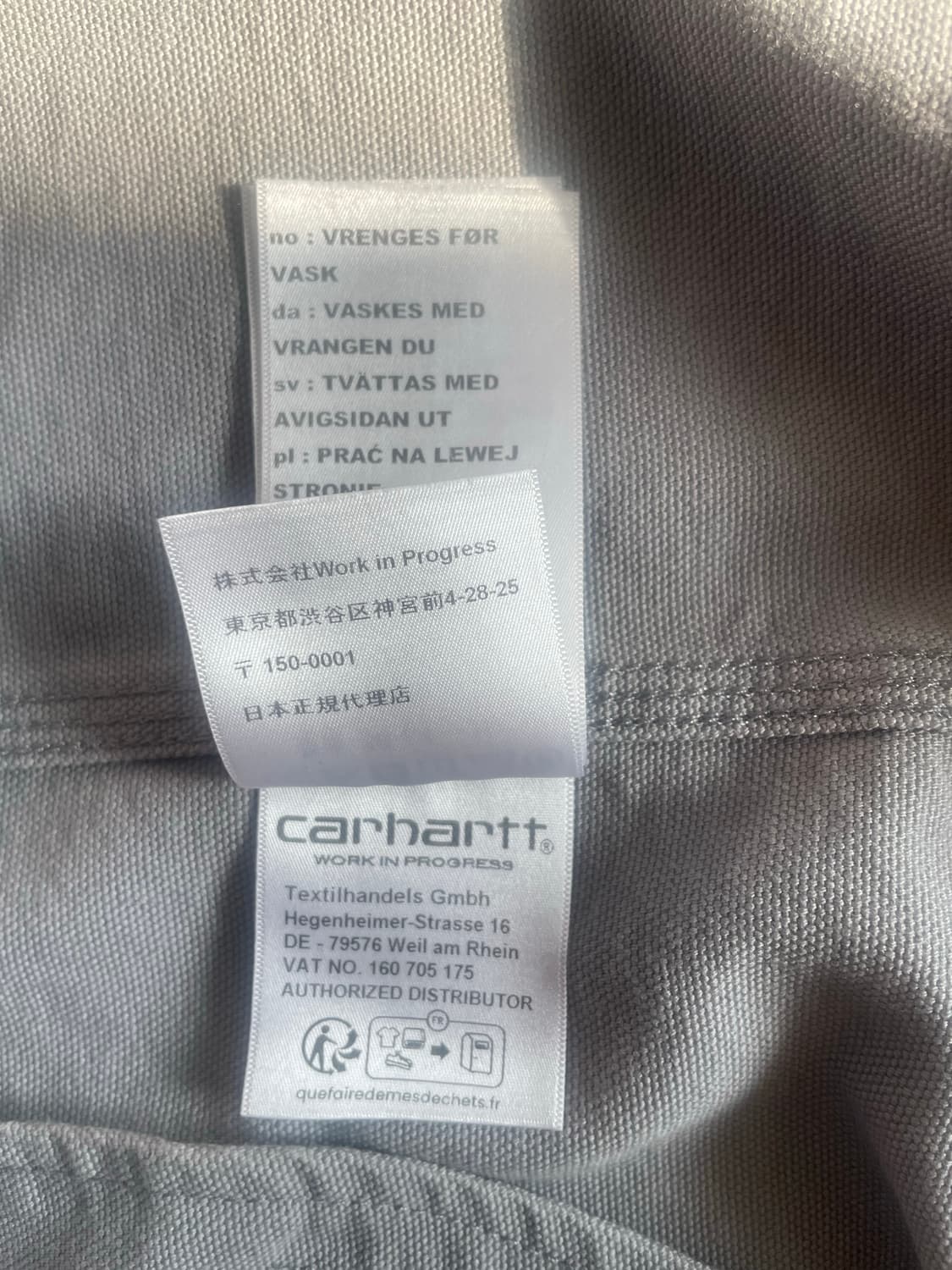 칼하트 윕 디트로이트 자켓 (L사이즈) 상품이미지10