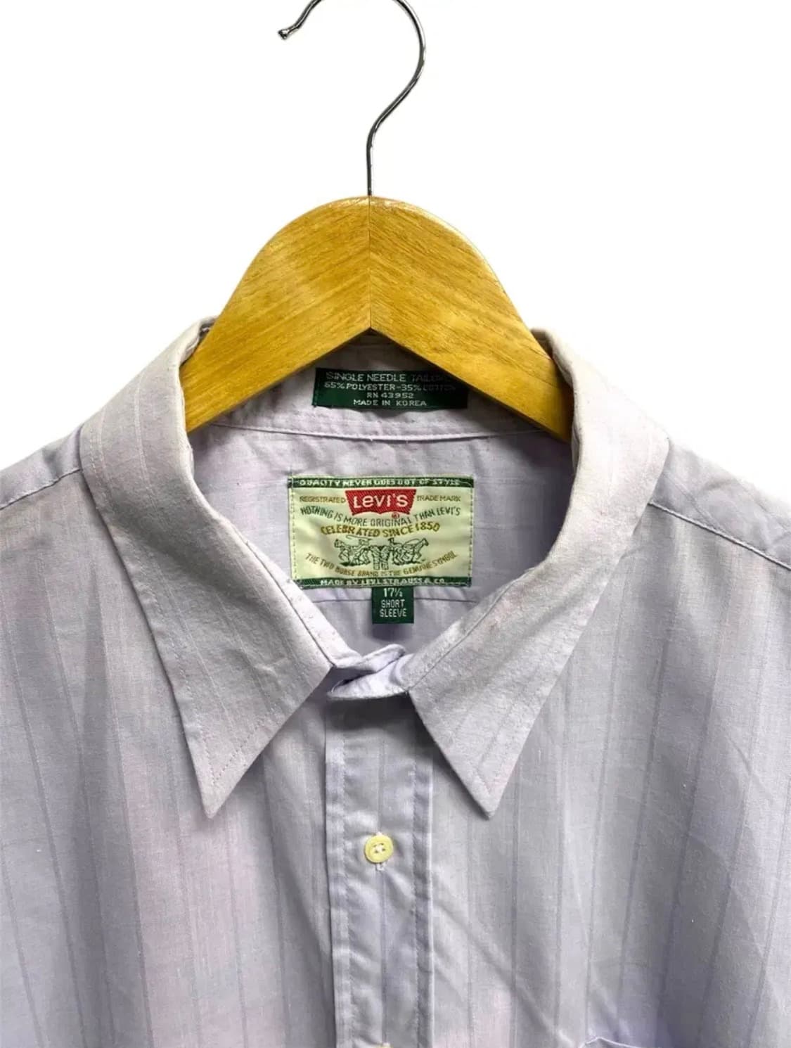 리바이스 LEVI'S 스트라이프 패턴 빈티지 셔츠 2XL 상품이미지3