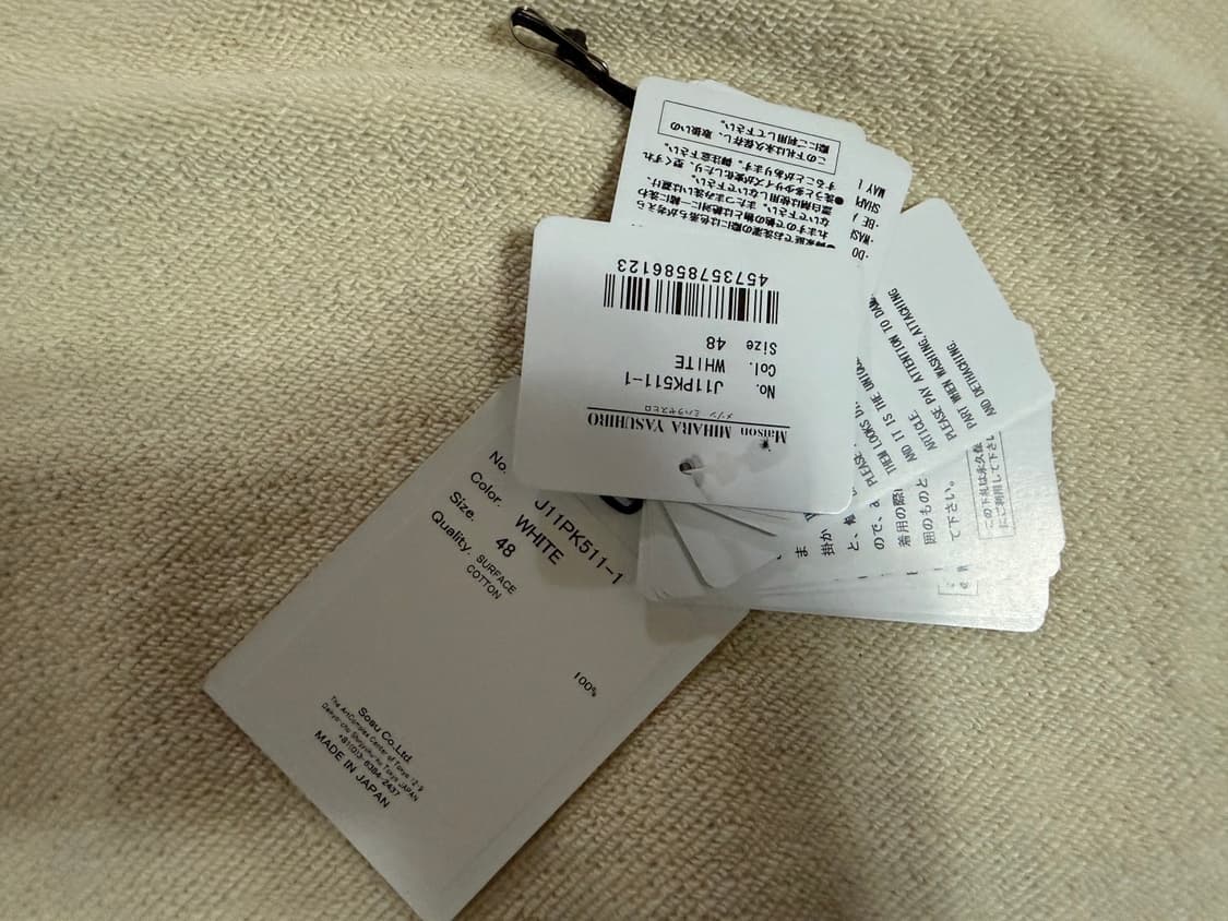 메종 미하라 야스히로 디스트레스 코튼 집업 후드 상품이미지5