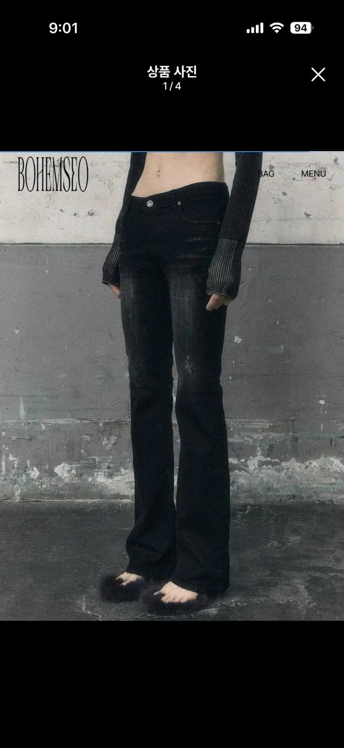 보헤미안서울 다크니스 부츠컷 진 보헴서 상품이미지1