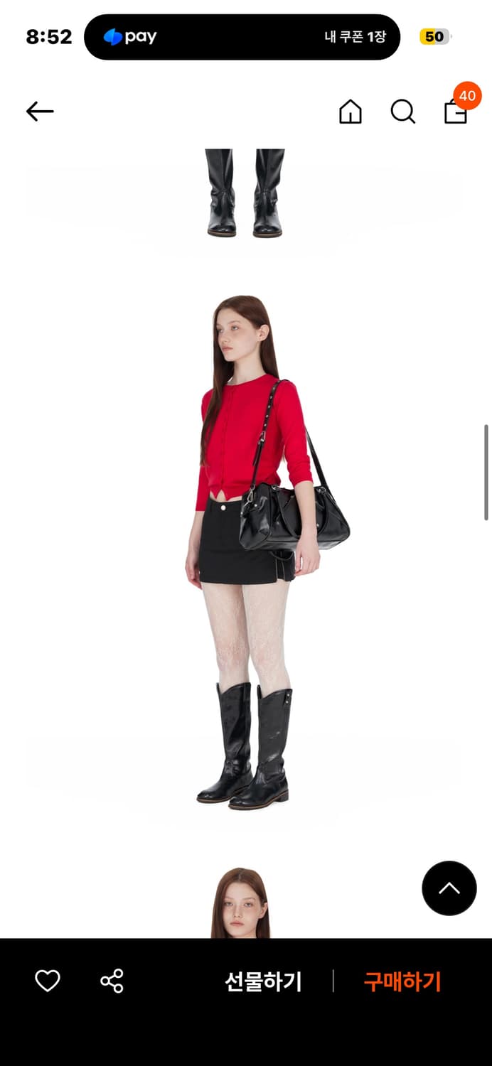 썬번프로젝트 가방 상품이미지1