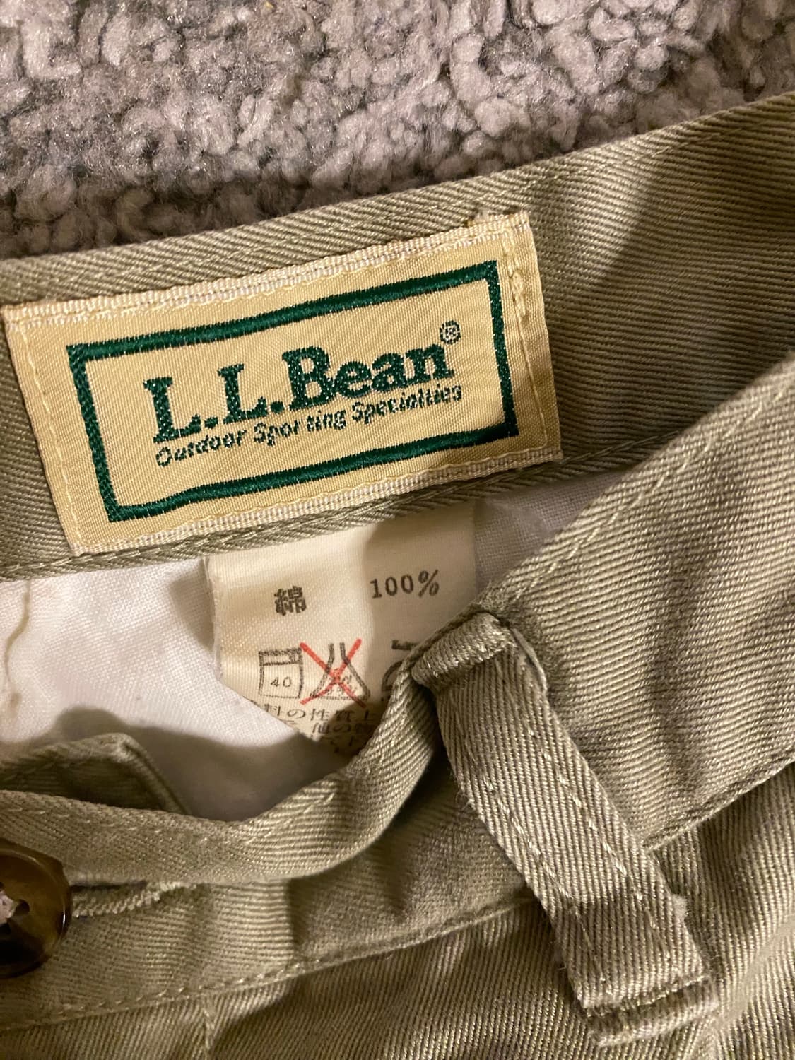 LL Bean 90s Chino Work Pants 상품이미지4