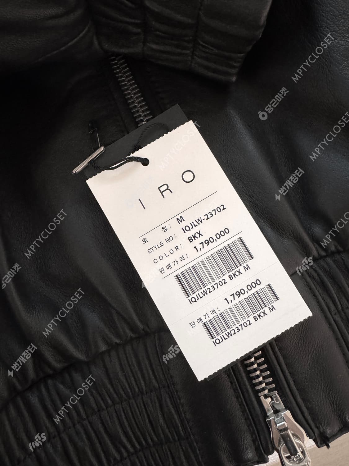 [100] IRO MEN 이로맨 패디드 램스킨 레더 블루종 자켓 점퍼 상품이미지8