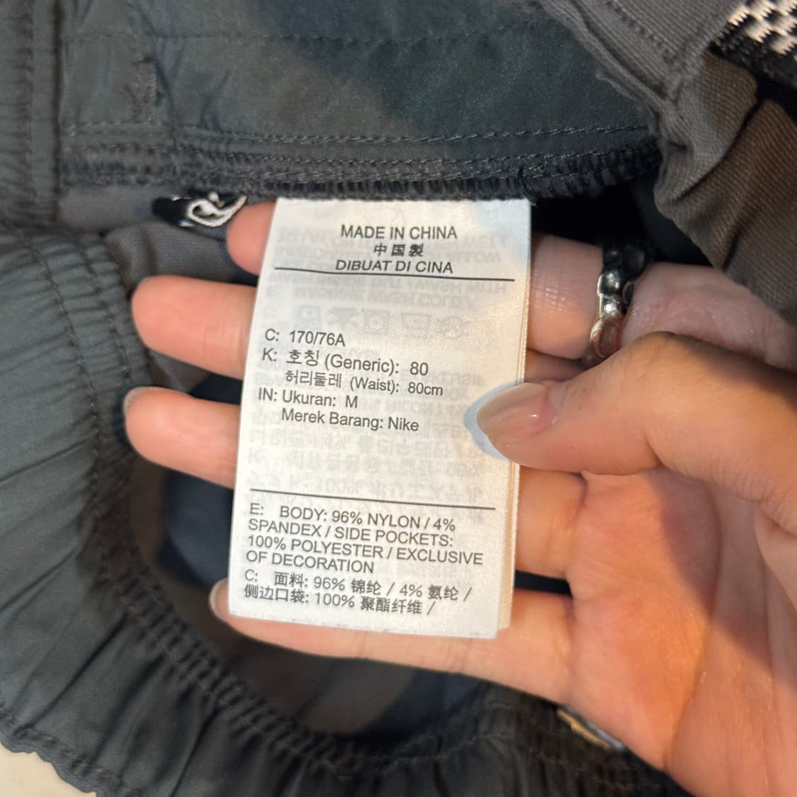 M) 나이키 ACG 트레일 팬츠 다크 스모크 그레이 상품이미지8