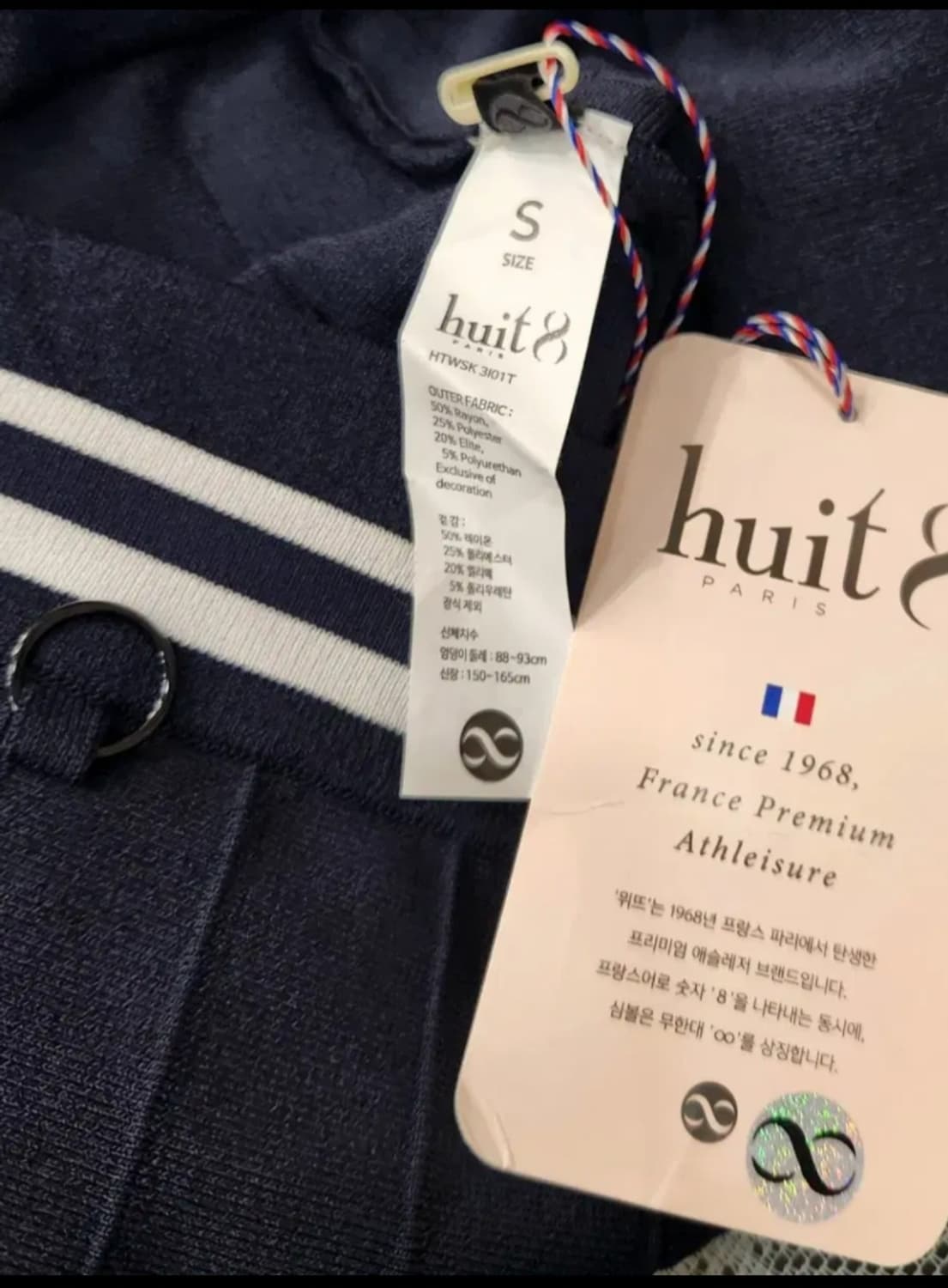 (새상품)위뜨8 니트 플리츠스커트 골프스커트 상품이미지8