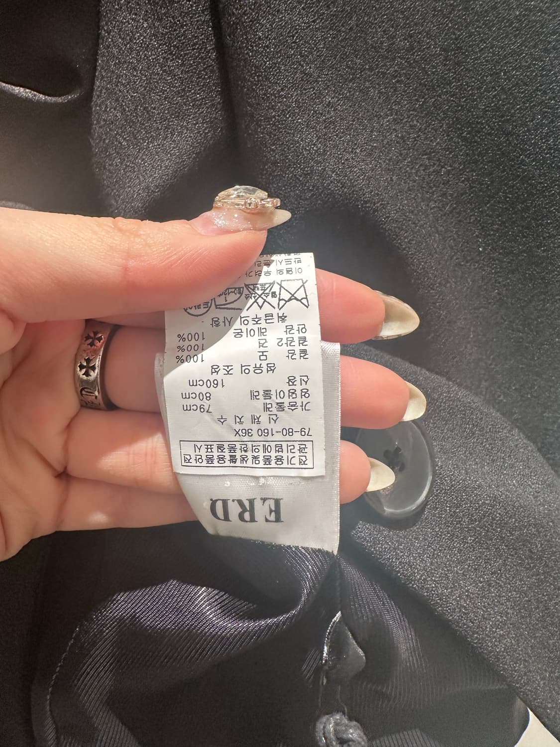 [36] ERD / Drape sleeve blazer 상품이미지6