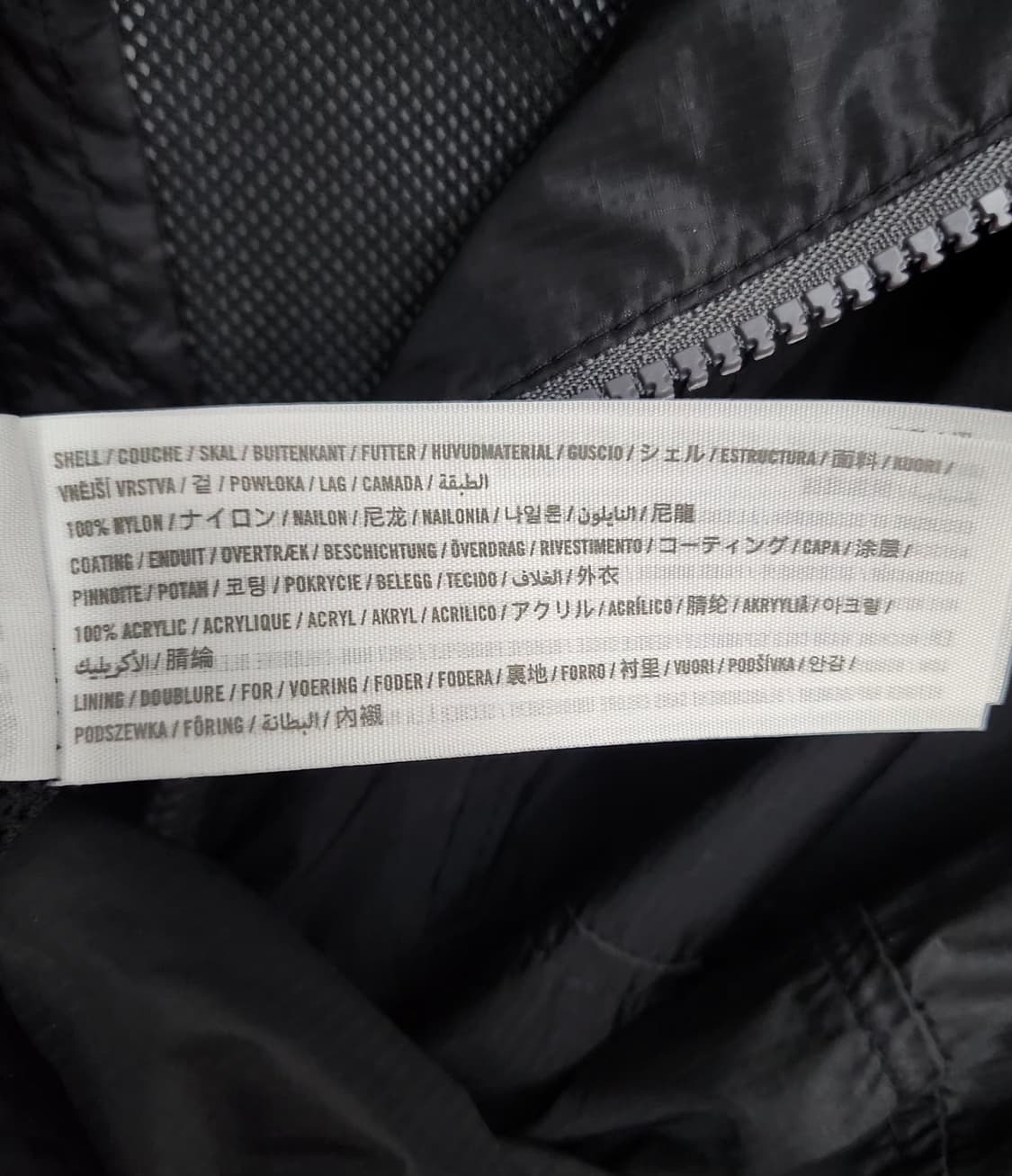 아베크롬비 바람막이 자켓 100 상품이미지7