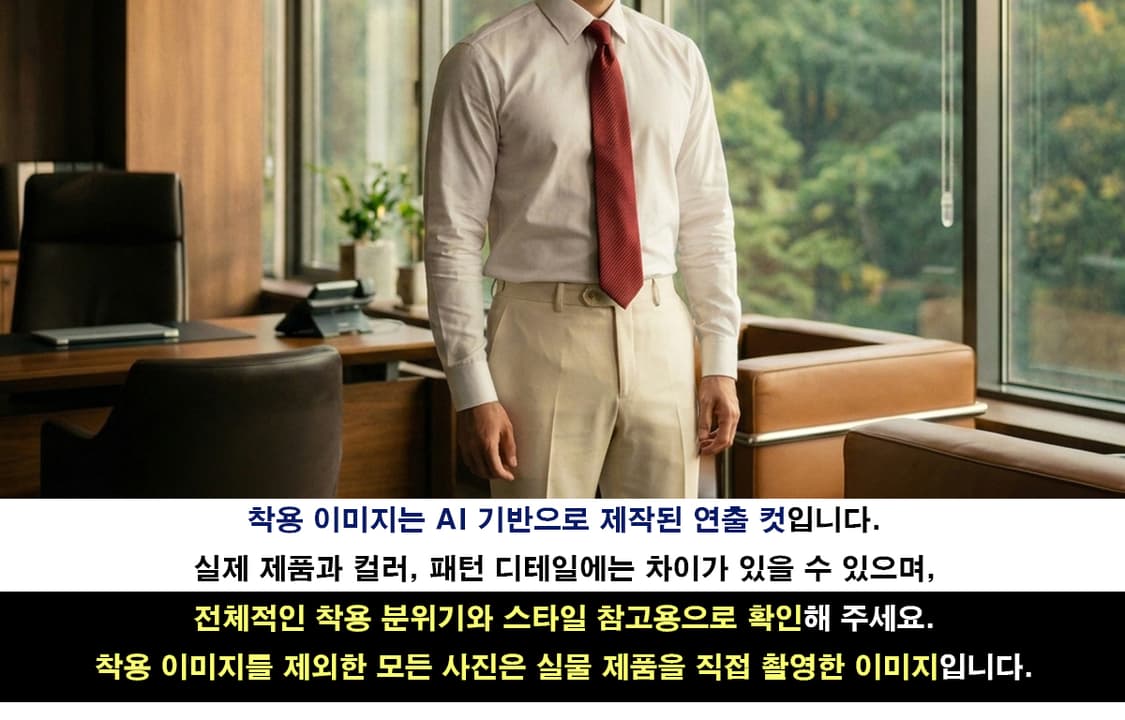 에스.티. 듀퐁 레드 스트라이프 넥타이 8.5cm A~B등급 E984 상품이미지3