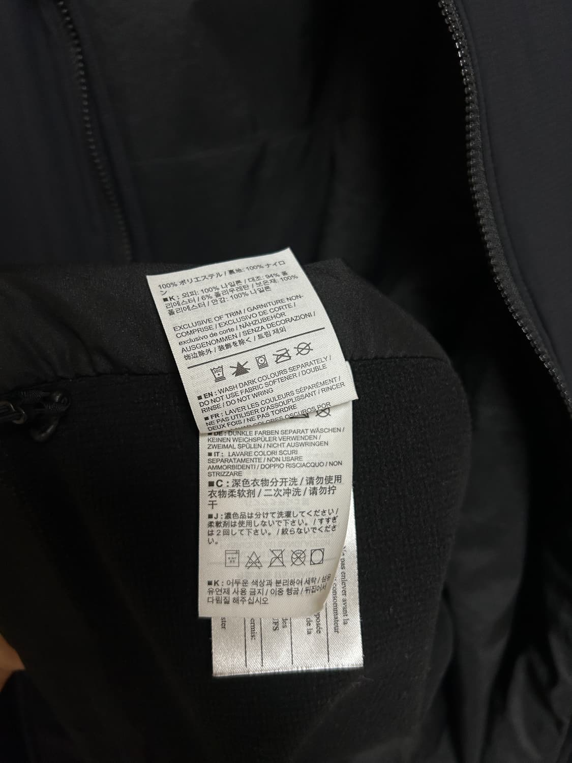 아크테릭스 아톰lt 후디 L 블랙 판매합니다 상품이미지7