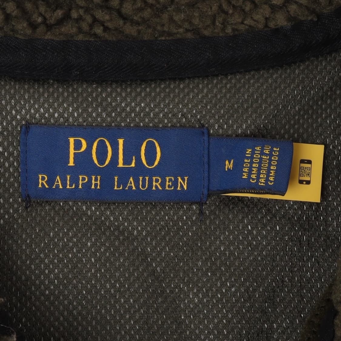 폴로 랄프로렌 QR 딥그린 하이브리드 쉐르파 플리스 자켓  상품이미지8