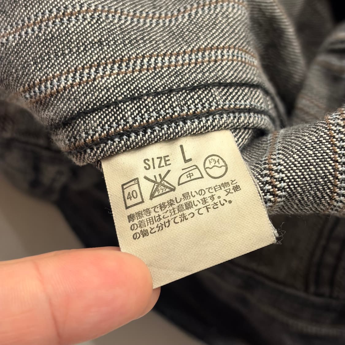 [L] 리바이스 재팬 레드탭 스트라이프 데님 자켓 B654 상품이미지6