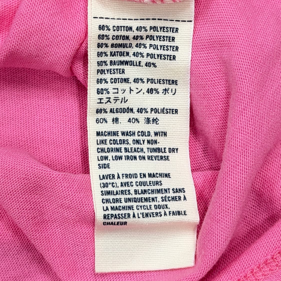 아베크롬비 Y2K 딱붙핏 스펠로고 반팔티 핑크 XL 상품이미지4