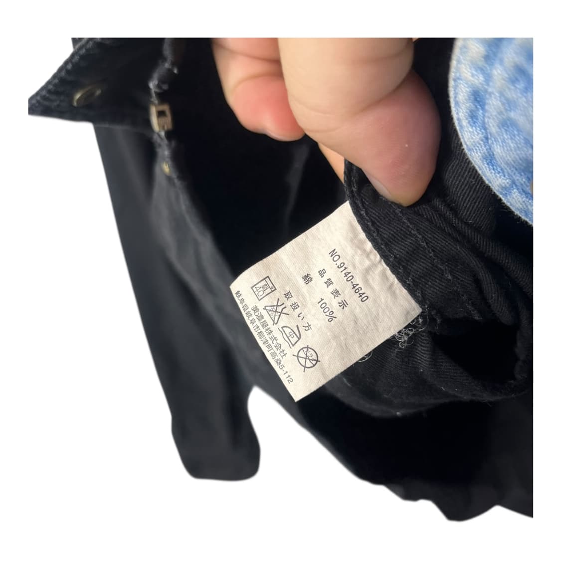 [Von Dutch] 본더치 블랙 코튼 자켓 상품이미지6